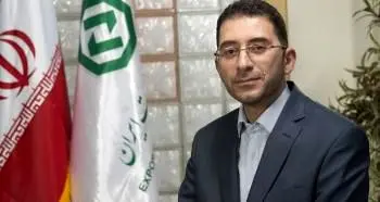 اقدامات بین المللی بانک توسعه صادرات ایران
