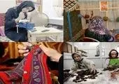 این بار نوبت دیده شدن شماست . . .