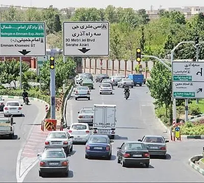پایان ترافیک سنگین غرب تهران با خروج بزرگراه یادگار امام (ره) از بن‌بست میدان جی