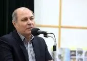 ایده ای برای رفاه فرهنگیان