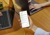 گامی بلند در جهت تحقق «هوش مصنوعی برای همه»