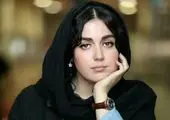 کناره گیری خانم بازیگر از دنیای بازیگری + عکس