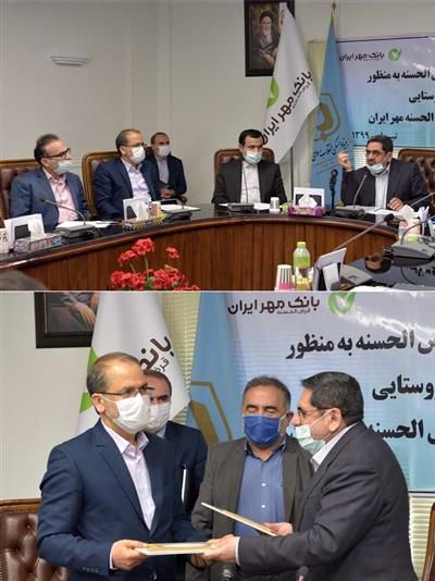 میراث فرهنگی آذربایجان غربی تحت پوشش بیمه آرمان
