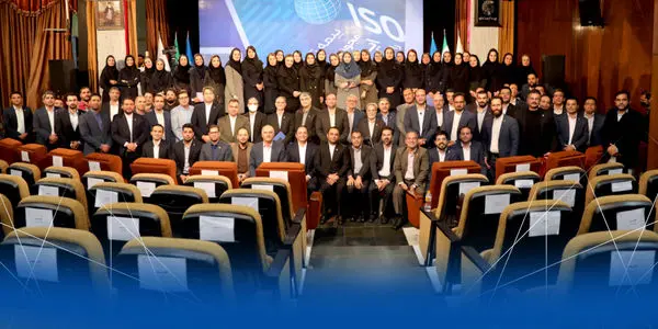 همایش سراسری مدیران ستادی و مدیران شعب استانی بیمه تجارت‌نو برگزار شد

