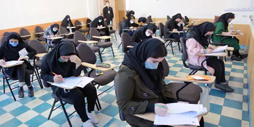 آزمون استخدام بانک سینا برگزارشد
