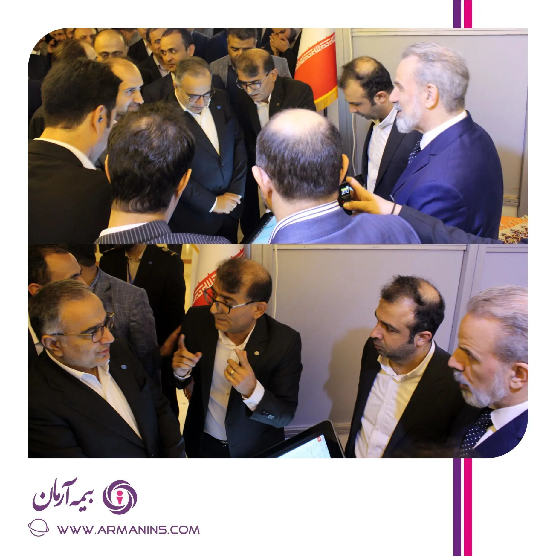 حضور مدیرعامل ، معاونان و مدیران بیمه آرمان در همایش روز بیمه