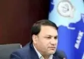 مراسم بزرگداشت شهدای ادیان الهی «تجلیل از خانوادههای شهدای ورزشکار» برگزار شد