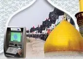 بازگشت 68 درصد ارز صادراتی به چرخه اقتصادی کشور