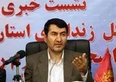 تقدیر سه نهاد حقوقی از ایفای مسئولیت اجتماعی فولاد مبارکه