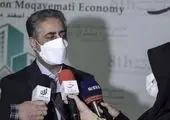 " نظام امنیت اطلاعات مالی و وصول مطالبات از ابر بدهکاران بانکی" توسعه می یابد

