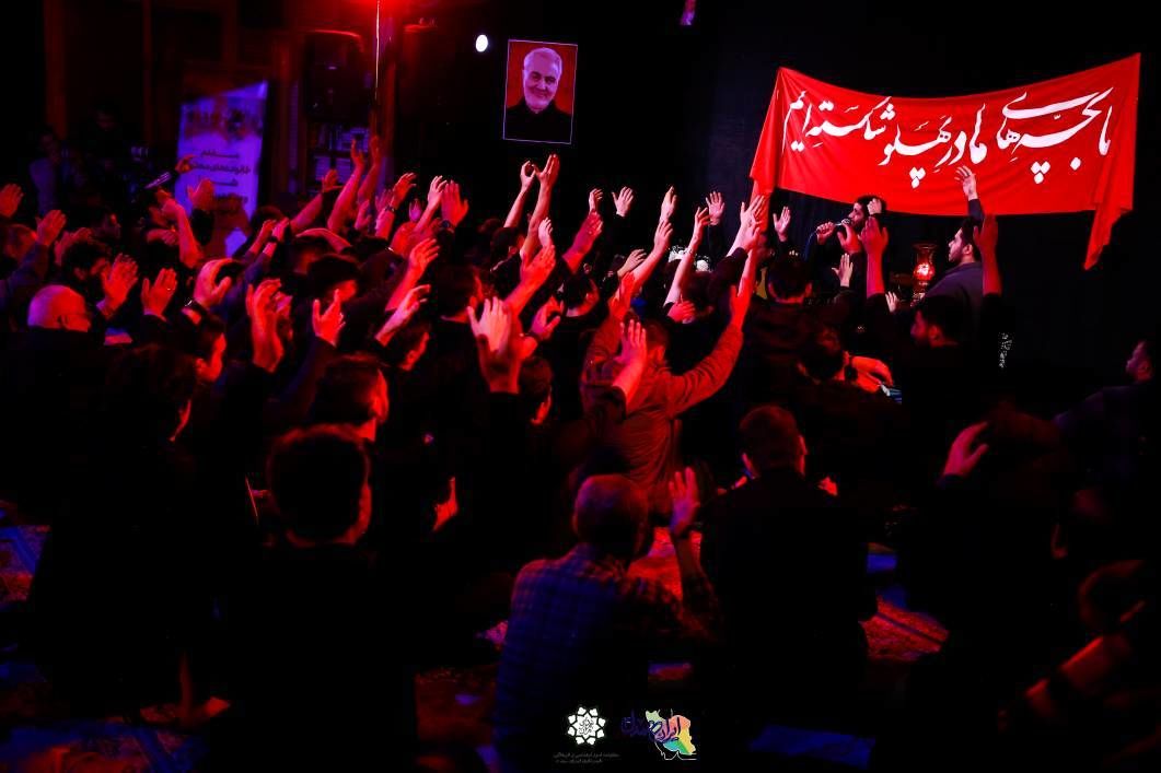یادواره شهدای مقاومت به میزبانی مسجد جامع امام صادق (ع) منطقه۱۳ 