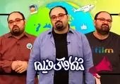 تقسیم ارث و میراث در «شما و آی‌فیلم»