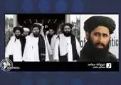 خواستار روابط بین‌المللی مسالمت آمیز هستیم