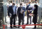 بانک آینده در تولید ملی نقش‌آفرینی می‌کند
