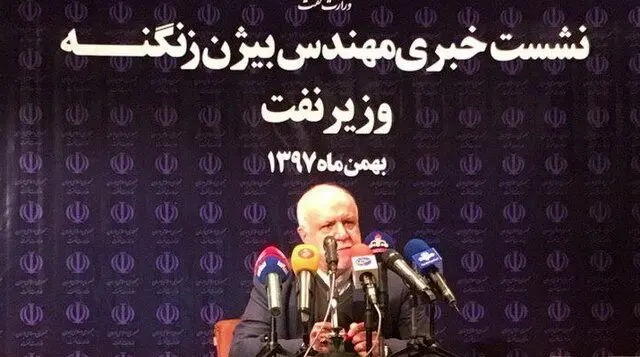 آمریکا صنعت نفت را در نوک پیکان حملات قرار داده است