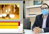 توسعه یک هزار و 550 میلیارد ریالی شبکه در هفت سرفصل