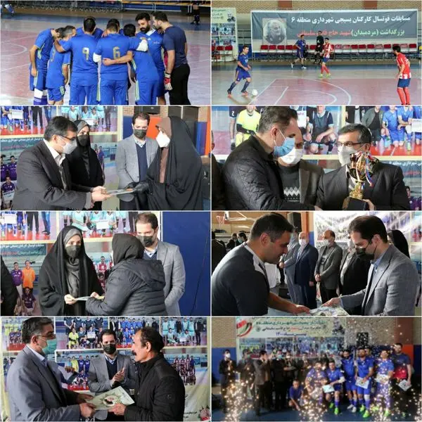 نشاط ، صمیمیت و همدلی در منطقه ۶ رونق گرفت