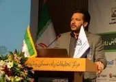 توانمندسازی مددجویان و اقشار کمتر برخوردار، مدال افتخار بانک مسکن

