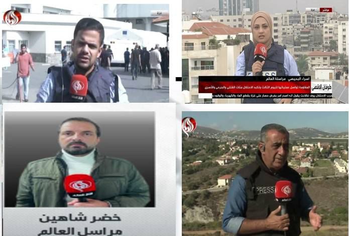  همراه با مقاومت مردم فلسطین

