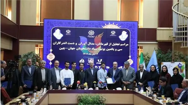 با تمام توان از ورزش دانشگاهی حمایت می‌کنیم