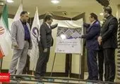 پرداخت یک فقره خسارت 28 میلیارد ریالی از سوی بیمه سینا