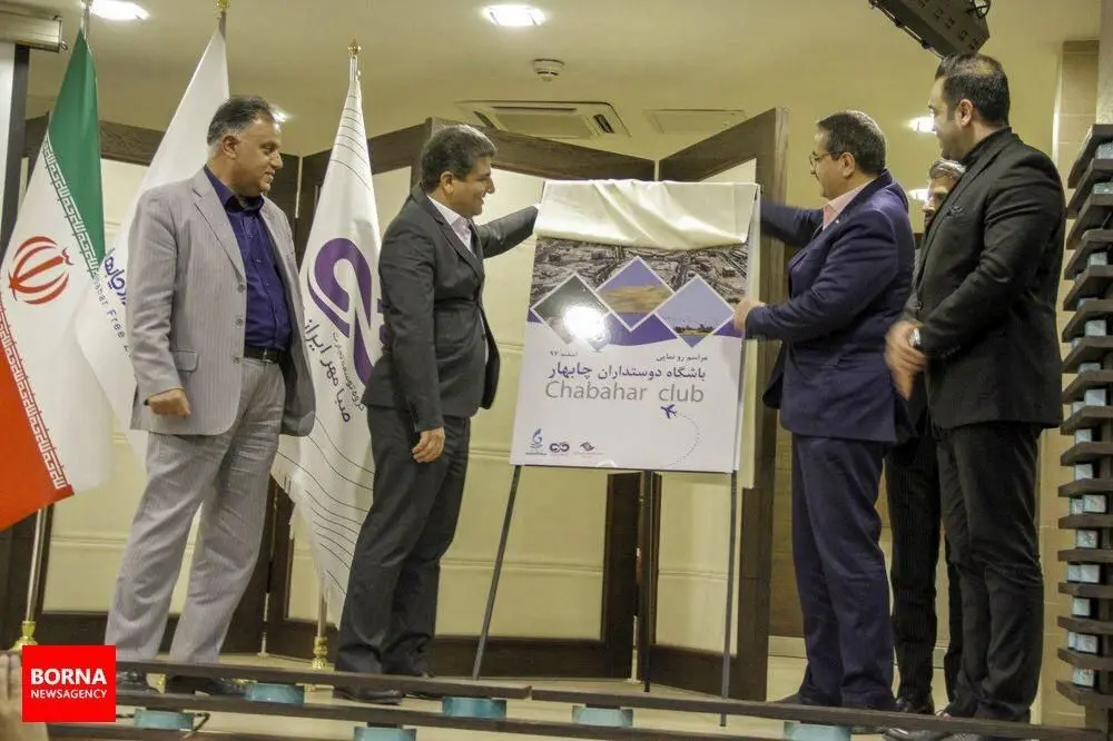 تحول دیجیتال در گردشگری چابهار