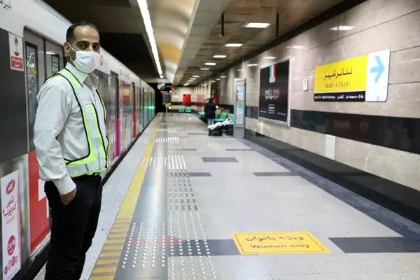 پیگیری تسریع زمان واکسیناسیون پرسنل شرکت بهره‌برداری متروی تهران و حومه
