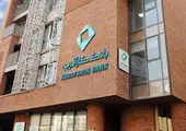 «استقبال گسترده شرکت‌های فولادی بازار سرمایه» از همایش «تاب‌آوری در صنعت فولاد» 


