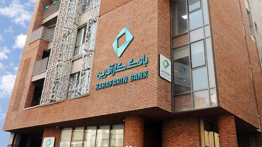 کارآفرین ضامن صکوک صنایع آلوم رول نوین شد

