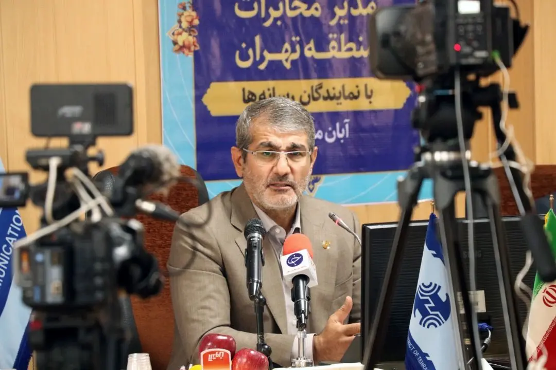 سرقت امان مخابرات را بریده است