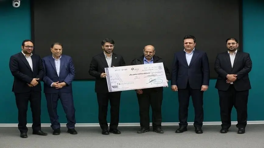 لبخند نیک آفرین به مشتریان خوش شانس بانک کارآفرین