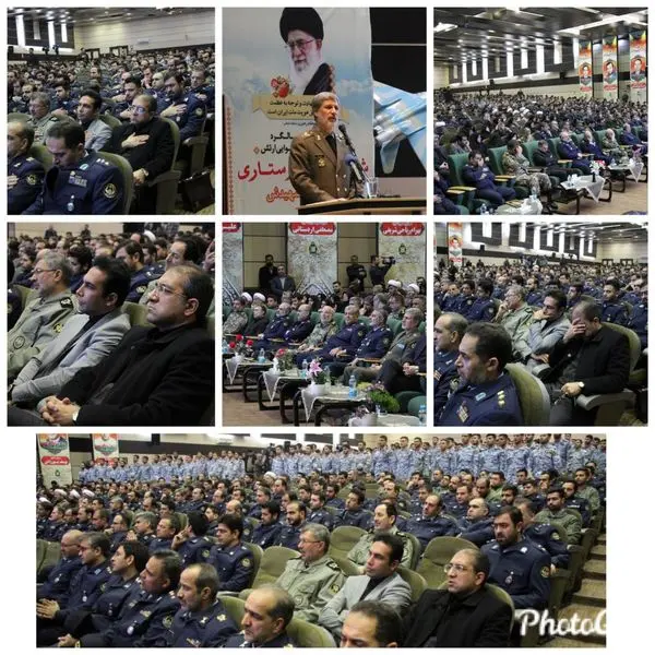 گرامیداشت بیست و پنجمین سالگرد شهادت سرلشگر ستاری