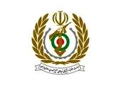برگزاری سومین جشنواره ی تخصصی پژوهشی، فناوری و نوآوری مرکز تحقیقات و نوآوری سازمان اتکا


