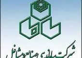  داروسازی باریج اسانس، ستارگان فارس را با شکست بدرقه کرد.

