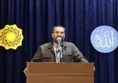 مشارکت قمی ها در جشن نیکوکاری به 146 میلیارد ریال رسید

