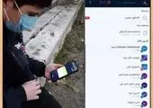 پیاده راه امیر کبیر، نورپردازی شد