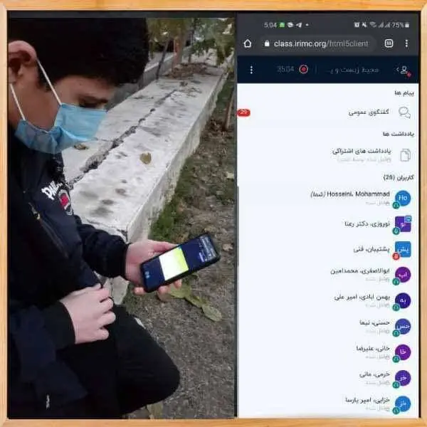 آشنایی شهرداران مدارس منطقه 3  با مفاهیم محیط زیست و پسماند

