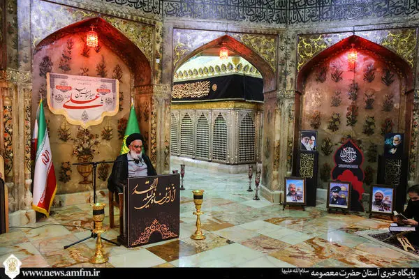 حرم حضرت معصومه(س) پناهگاه مؤمنان در برابر گناه است