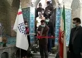 به مناسبت گرامیداشت هفته دفاع مقدس و زنده نگه داشتن نام و یاد شهدا، صورت گرفت

