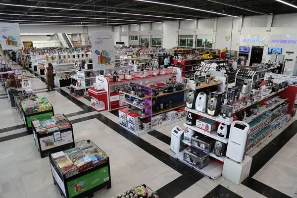 آغاز جشنواره فروش ویژه لوازم منزل در فروشگاه های شهروند
