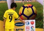 بد بیاری در هیاهو آتش و دلهره