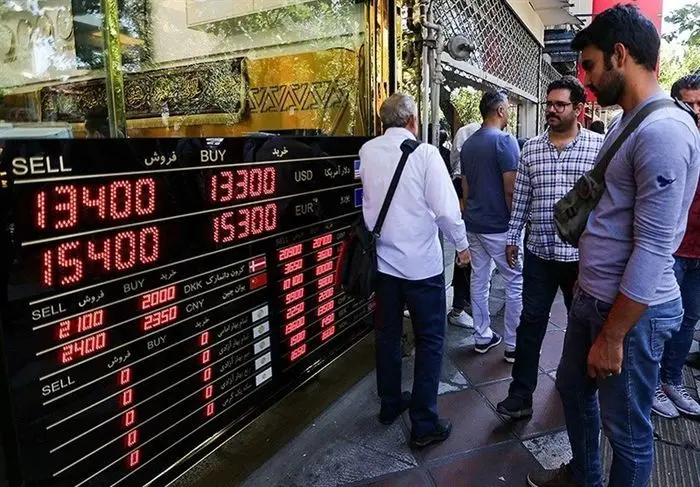 پیش‌بینی بالاترین و پایین ترین قیمت برای دلار