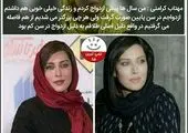مهتاب کرامتی: از همسرم طلاق گرفتم + عکس