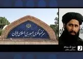 زنان شاغل به وظایف اداری خود بازگشته‌اند