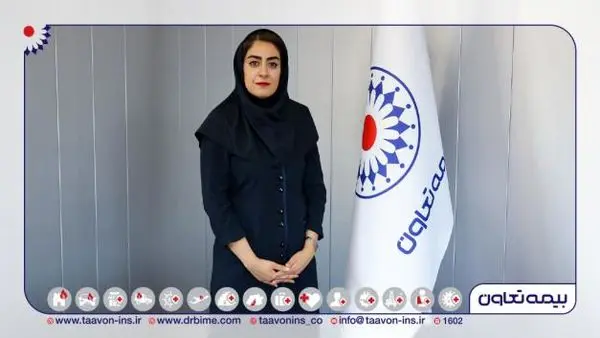 انتصاب مهرنوش شیرانی به عنوان مدیر بیمههای باربری، کشتی و هواپیما شرکت بیمه تعاون