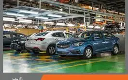 واریز وجه متقاضیان سایپا در سامانه یکپارچه خودرو آغاز شد

