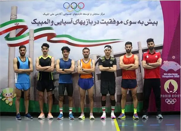 اردونشینان تیم های ملی ترای اتلون و دو اتلون تست آمادگی جسمانی دادند