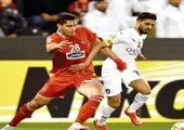 پرسپولیس خطرناک‌تر از السد بود