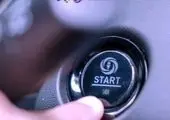 بیمه آرمان بهار ۱۴۰۴ را با عملکردی درخشان آغاز کرد