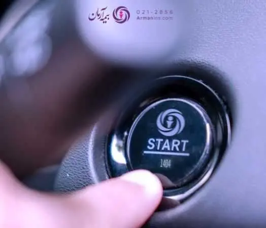 بیمه آرمان بهار ۱۴۰۴ را با عملکردی درخشان آغاز کرد